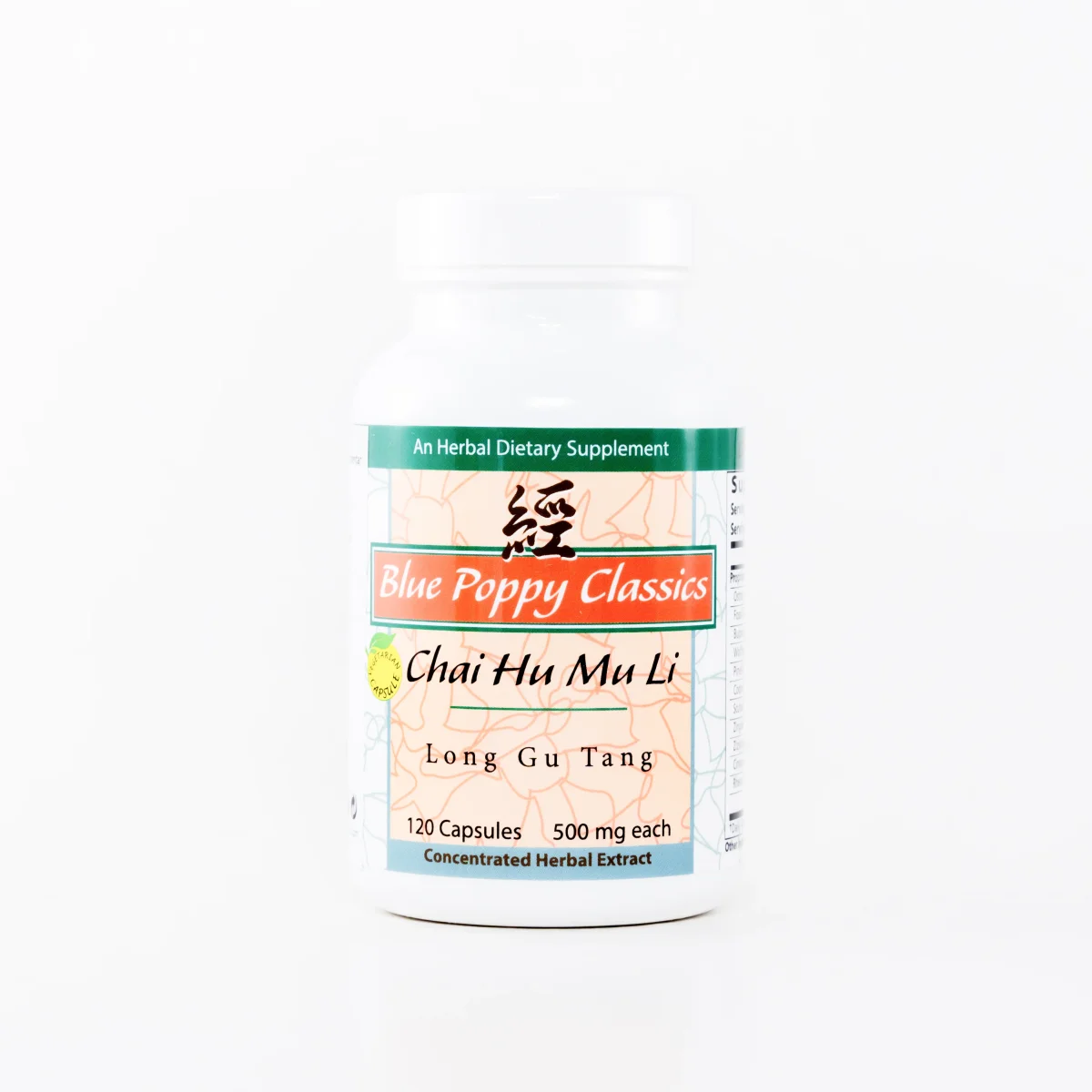 Chai Hu Mu Li Long Gu Tang - Image 2